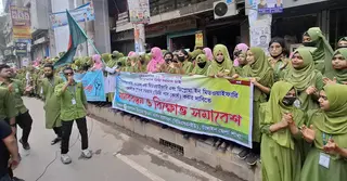 টাঙ্গাইলে আন্তর্জাতিক নার্স দিবস বয়কট করে শিক্ষার্থীদের বিক্ষোভ